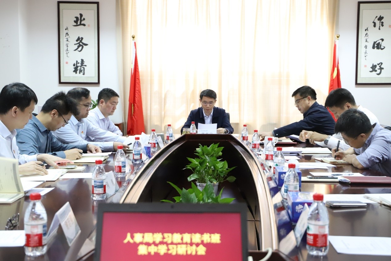 新闻稿图片.jpg