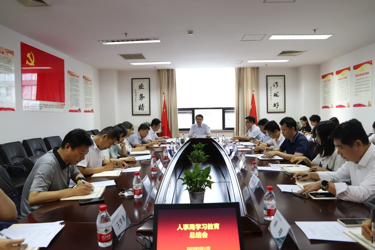 新闻稿-0912-图片.jpg