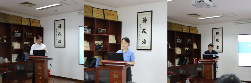 新闻稿照片-2.png